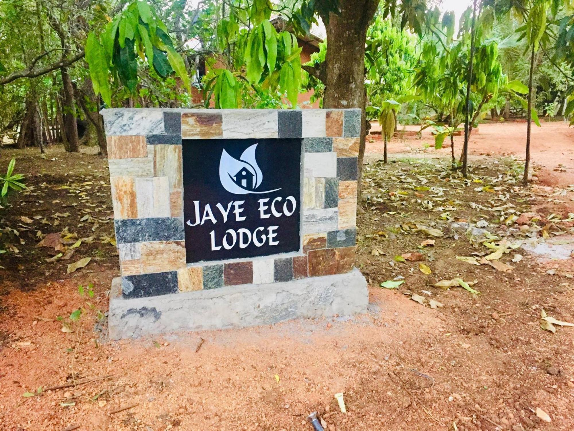 Jaye Eco Lodge Habarana Dış mekan fotoğraf